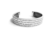 Bangle Silver Wide